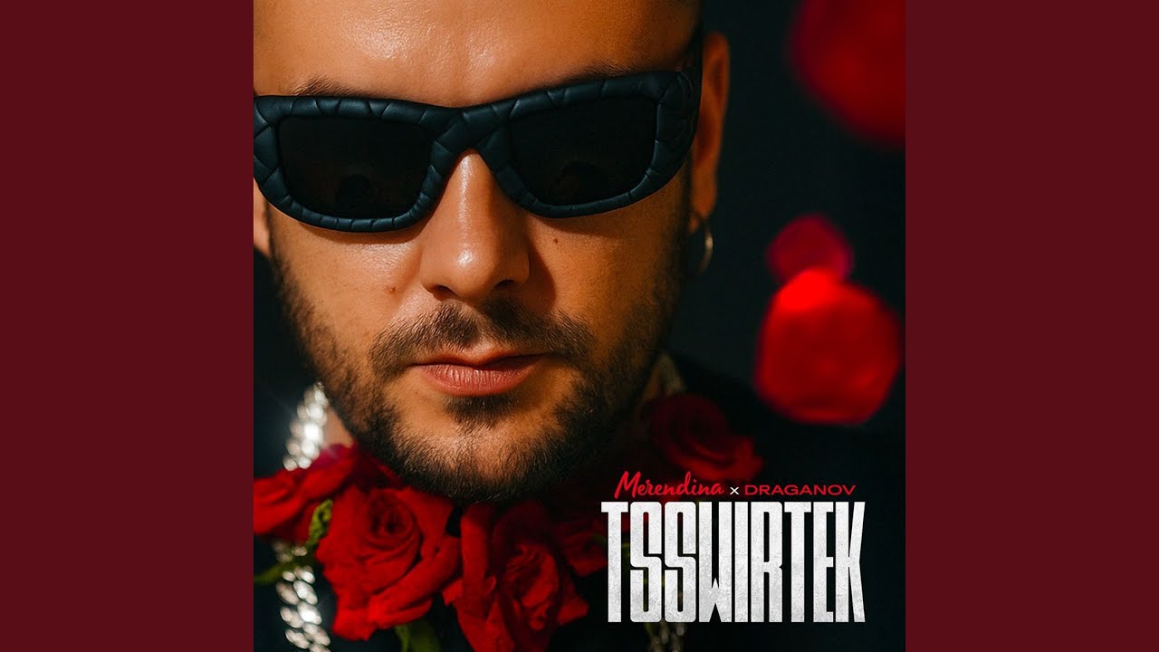 Tsswirtek