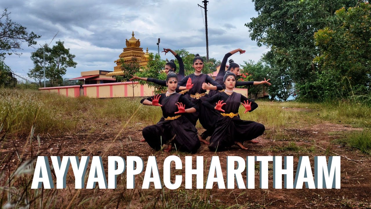 Ayyappacharitham | Dance With Rukkus and Momus | Dance performance