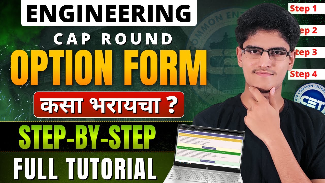 Engineering Option Form Filling | How To Fill Option Form | Step By Step Tutorial | Full Explained