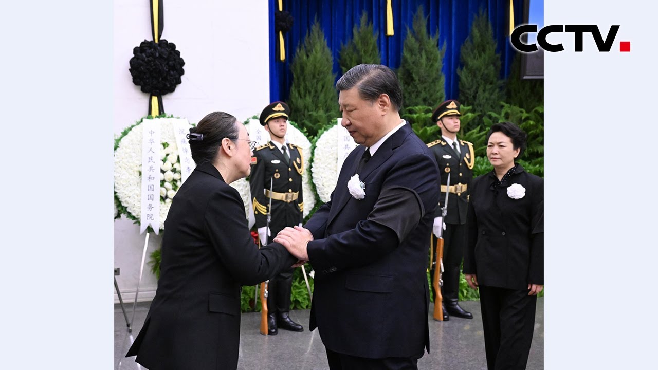 李克强同志遗体在京火化 习近平等到八宝山革命公墓送别 | CCTV