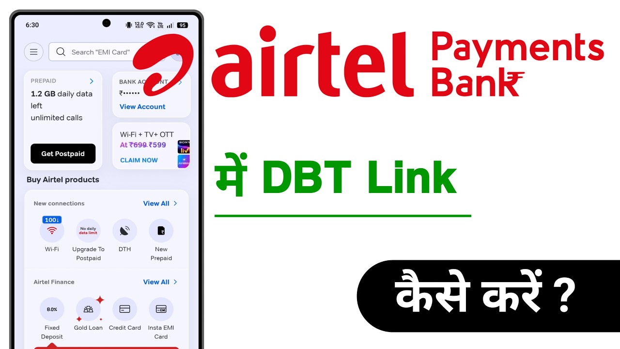 Airtel Payments Bank DBT Link Kaise Kare, Airtel Thanks DBT Link