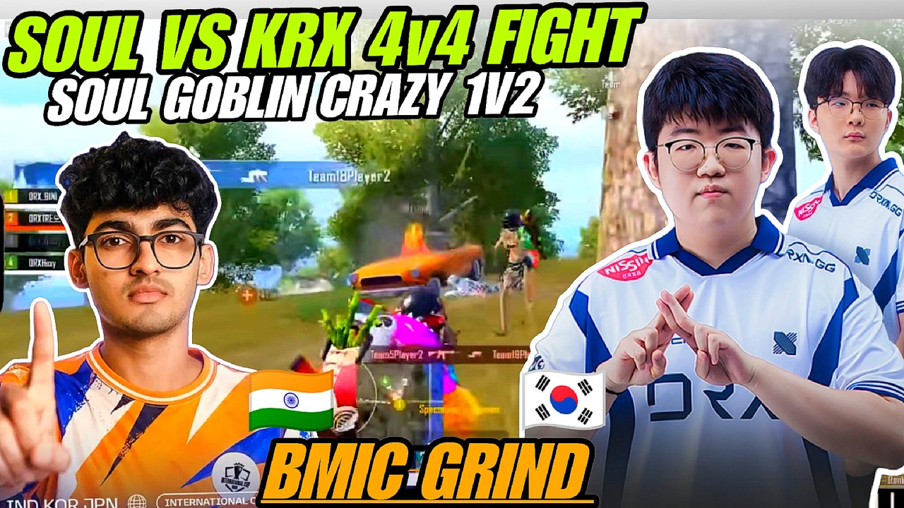India Team iQOOSouL🇮🇳 vs KRX🇰🇷 4v4 in BMIC SCRIMS 🔥 India vs Korea in BGMI Scrims ✅ BMIC PMGC S8UL