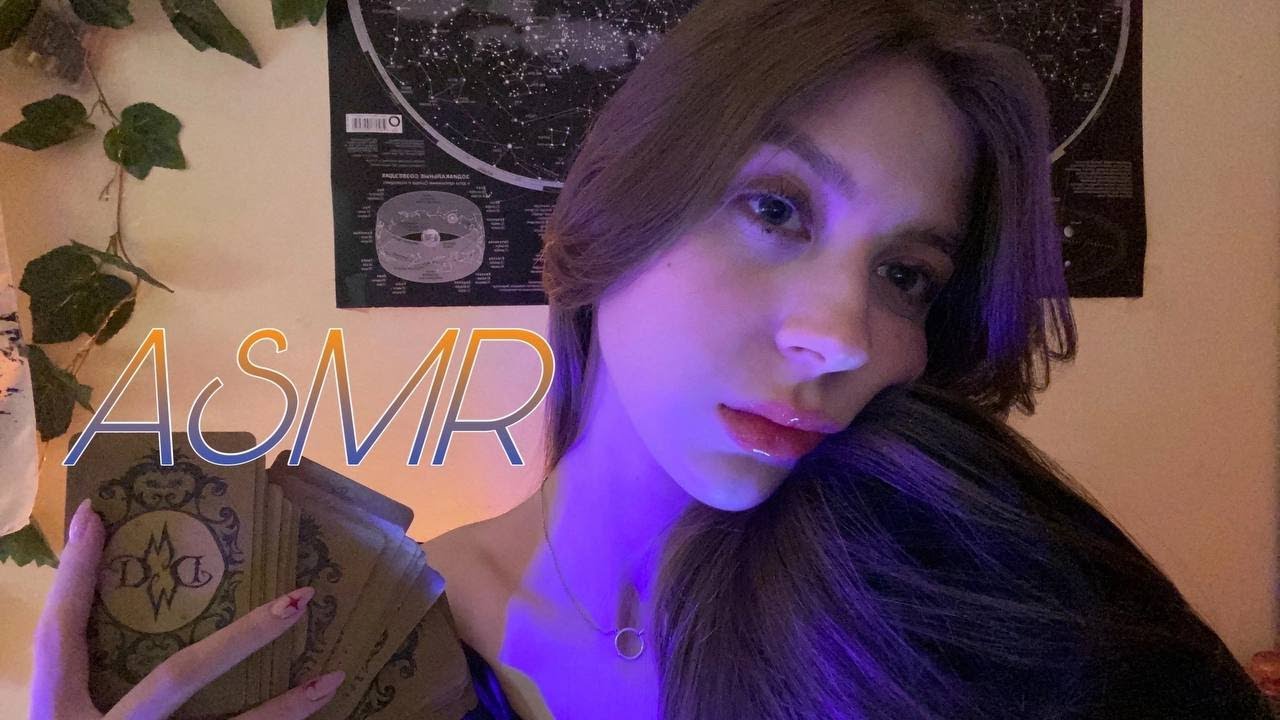 asmr шуршание карт, неразборчивый шёпот и гадания