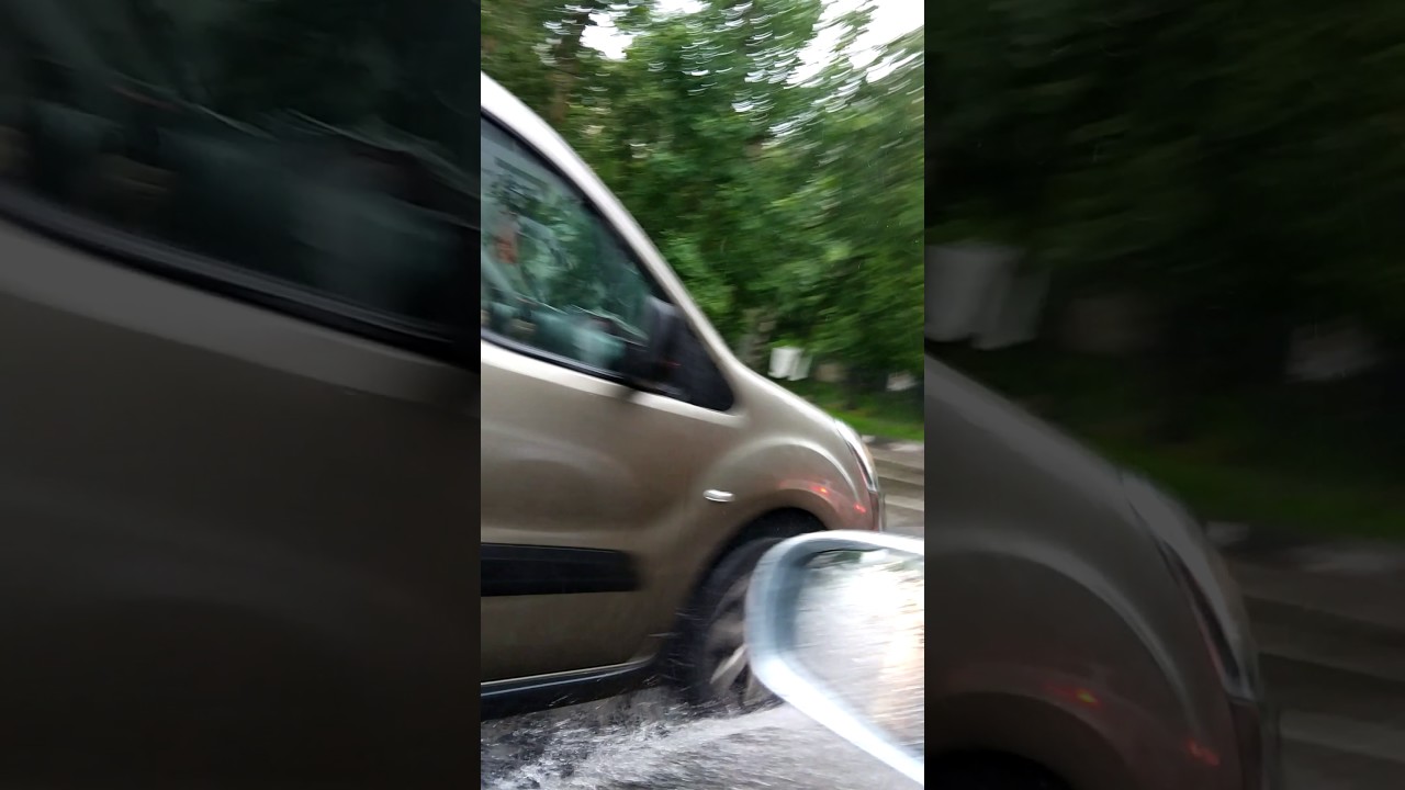 VID 20170712 171353