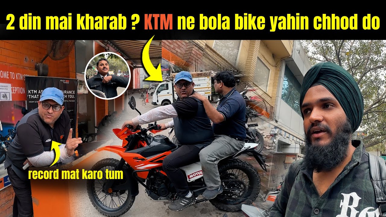 KTM Service Center Mein Yeh Sunke Shock Lag Gaya 😳