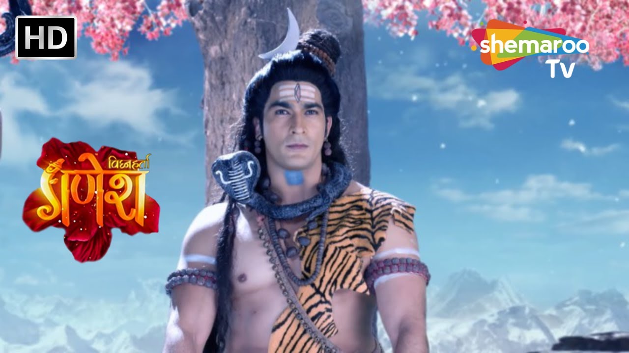 Vighnaharta Ganesh Full Episode 332 | Ganpati Bappa | Ganesh Utsav | Ganesh Chaturthi
