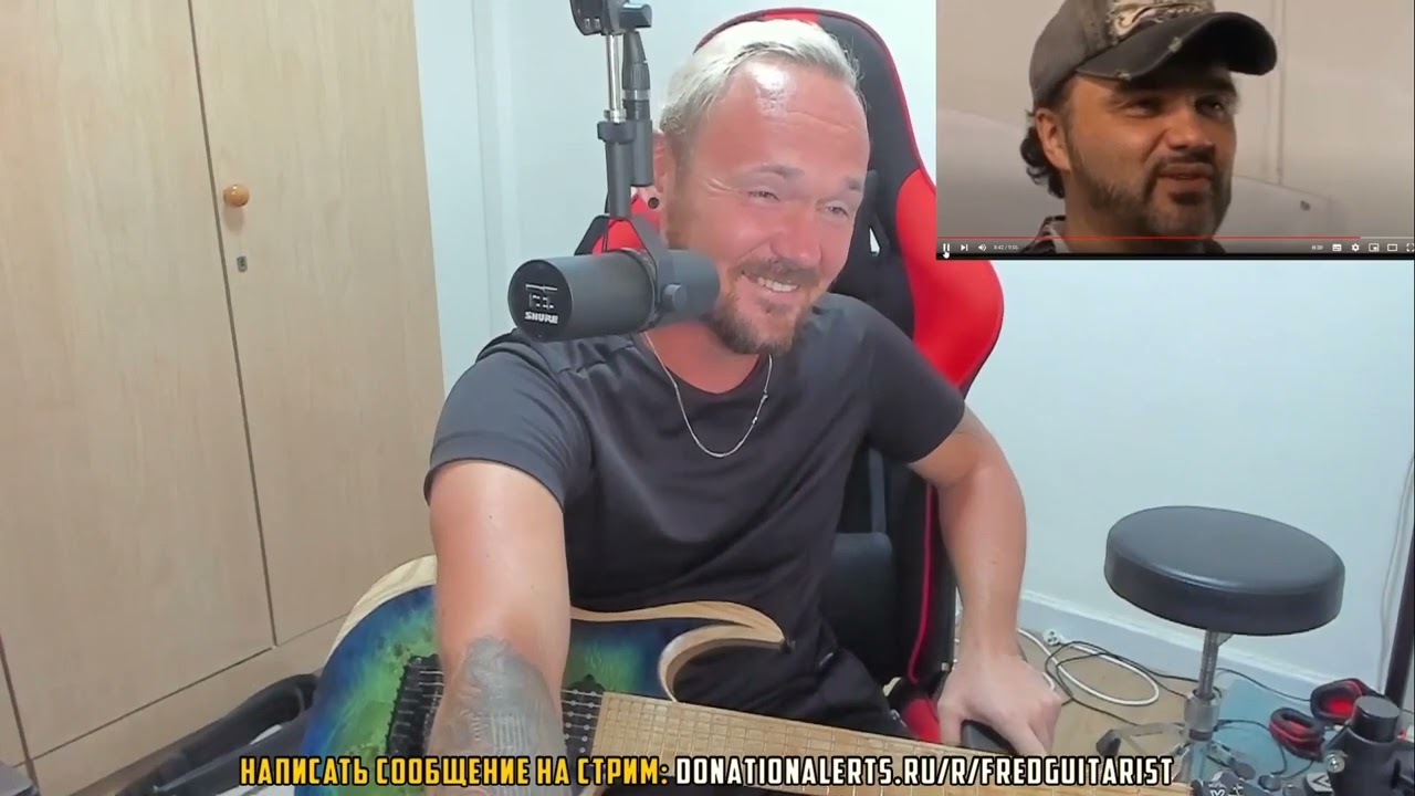 Fredguitarist смотрит урок Дмитрия Варшавского