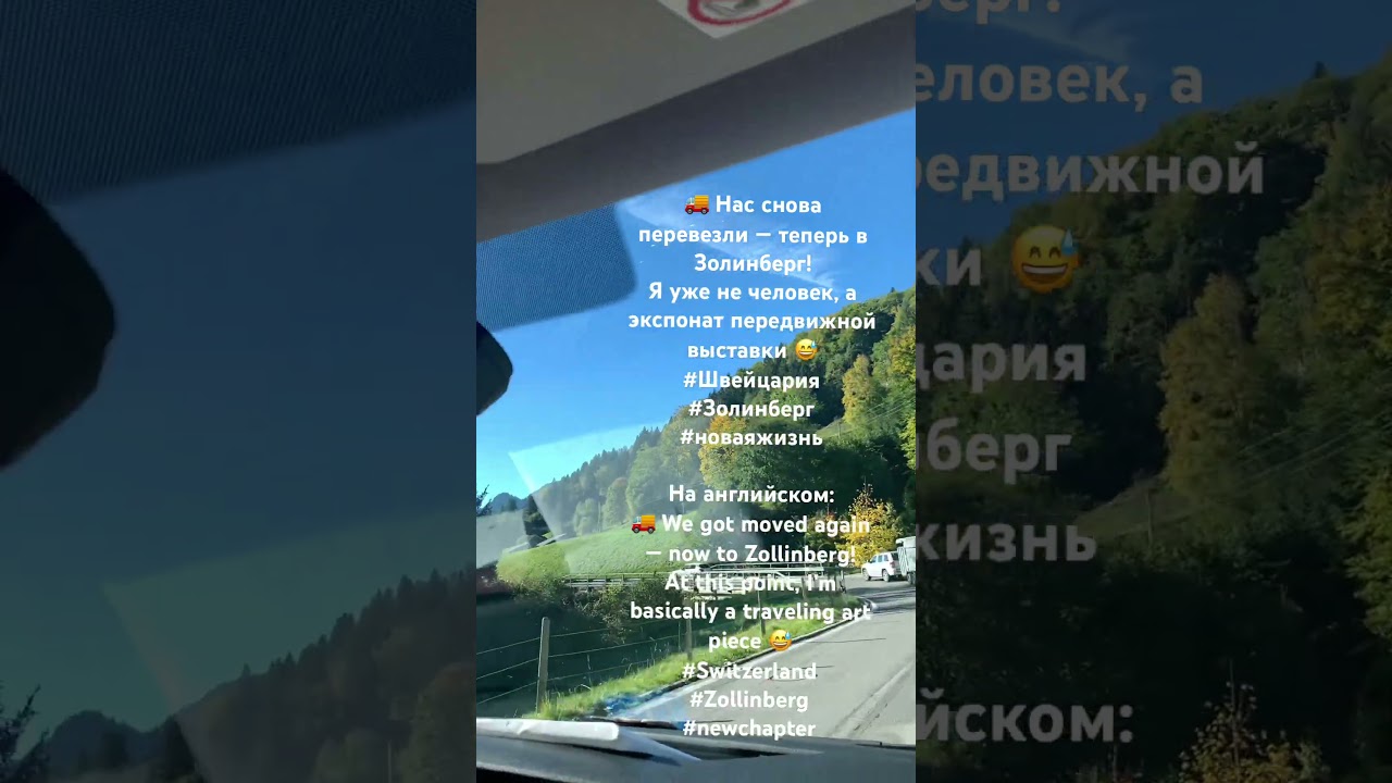 15 октября 2025 г.