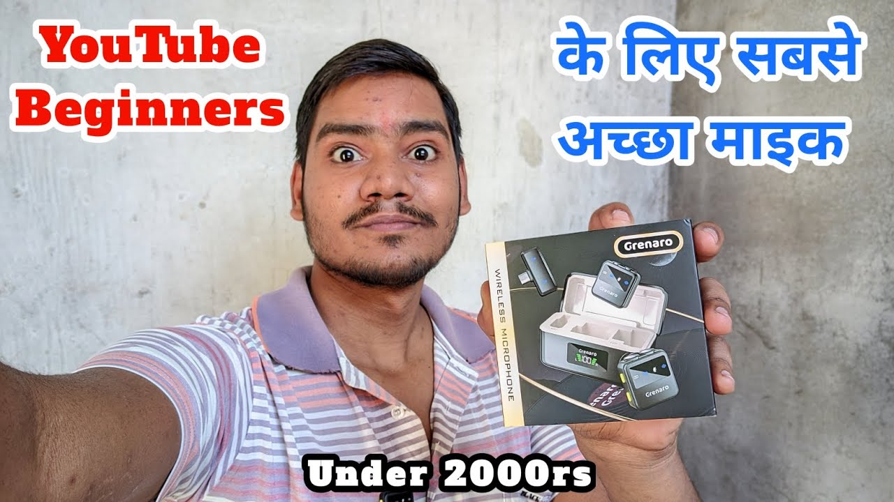 YouTube Beginners के लिए सबसे अच्छा माइक Under 2k #manish #wirelessmicrophone #grenaro #vlog #viral