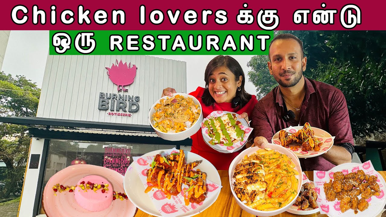 HUGE Quantity Fries, Pasta, Tangy Chicken😋💥 இன்னைக்கு ஒரு புடி 🎉 | Crazy Pair
