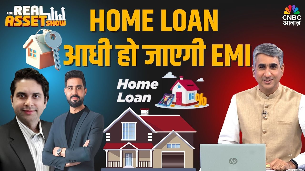 Brick by Brick Story of Home Loans | The Real Asset Show | Home Loans Tips and Tricks