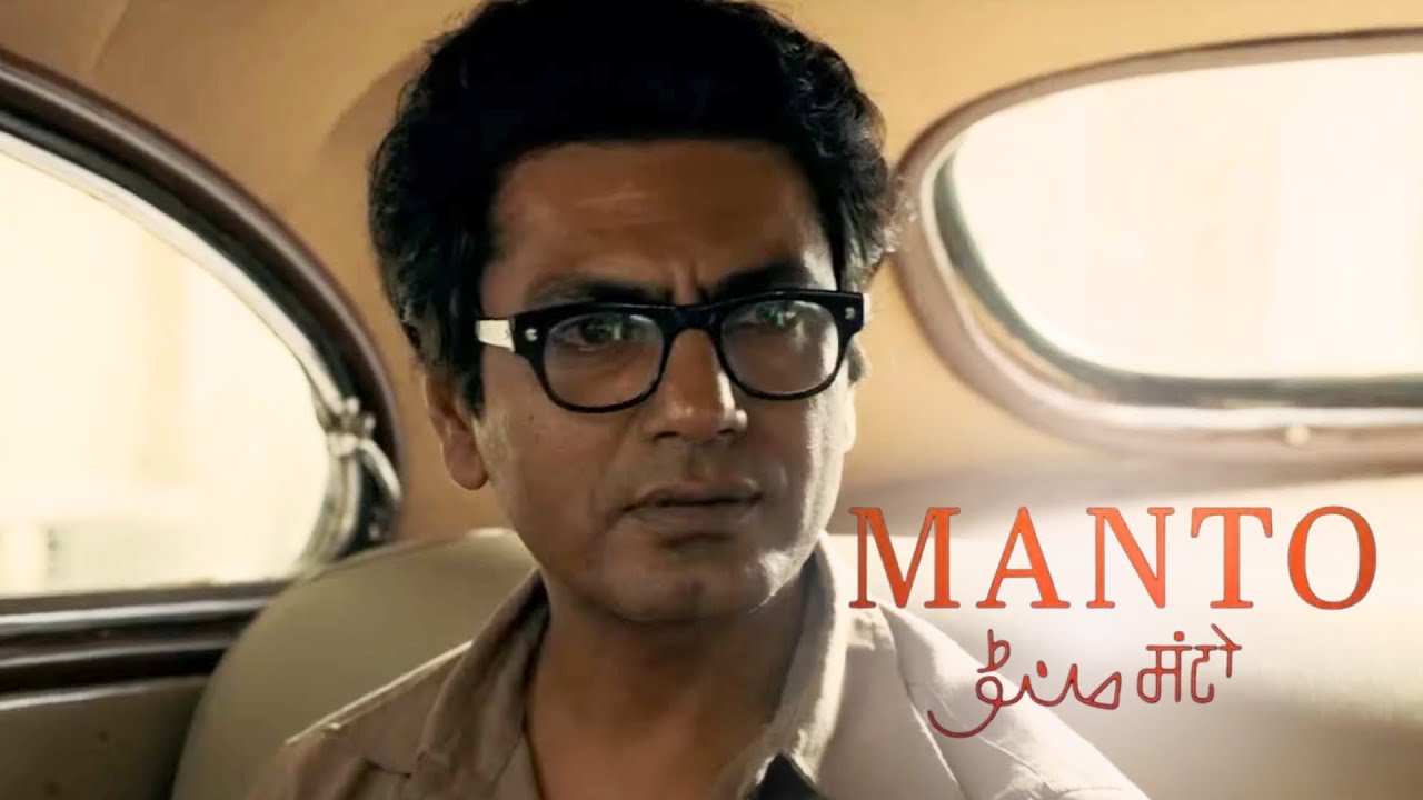 Manto | Manto को अपनी धार्मिक पहचान का अहसास हुआ | Nawazuddin Siddiqui, Rasika Dugal