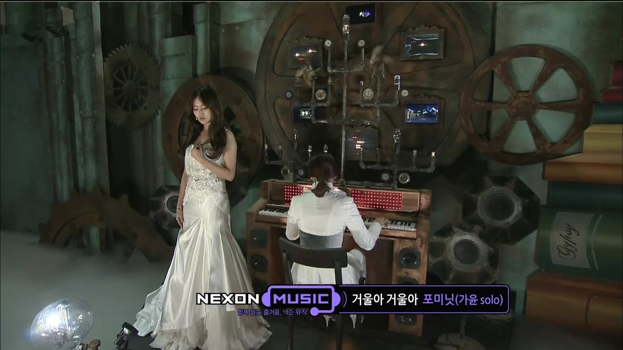 【TVPP】4MINUTE - Mirror Mirror (Gayoon Solo Intro), 포미닛 - 거울아 거울아 @ Korean Music Festival Live