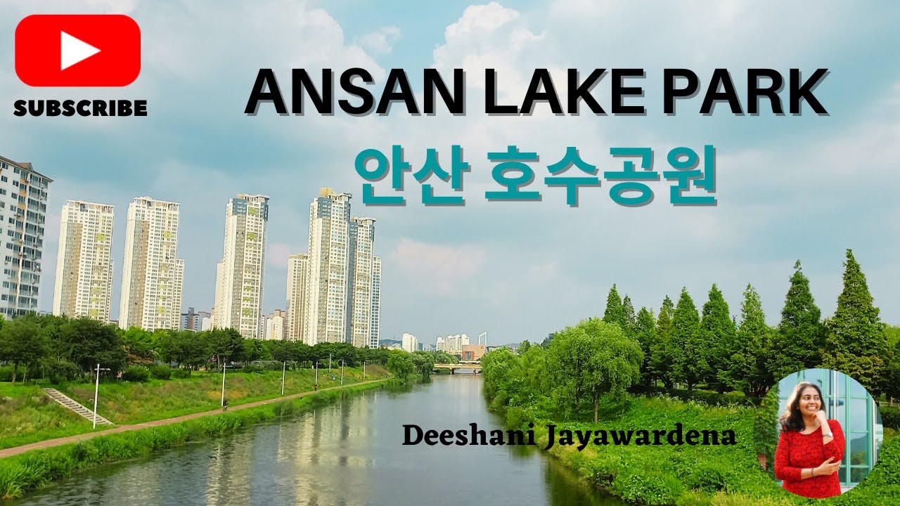 Ansan Lake Park 안산 호수공원 Beautiful parks in South Korea 2021 | Peaceful parks in South Korea | Travel