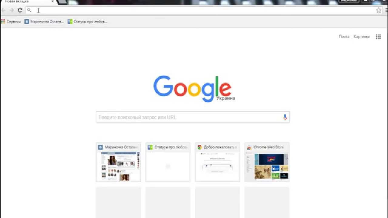 Регистрация  в Яндекс 2015. Новый интерфейс 2015