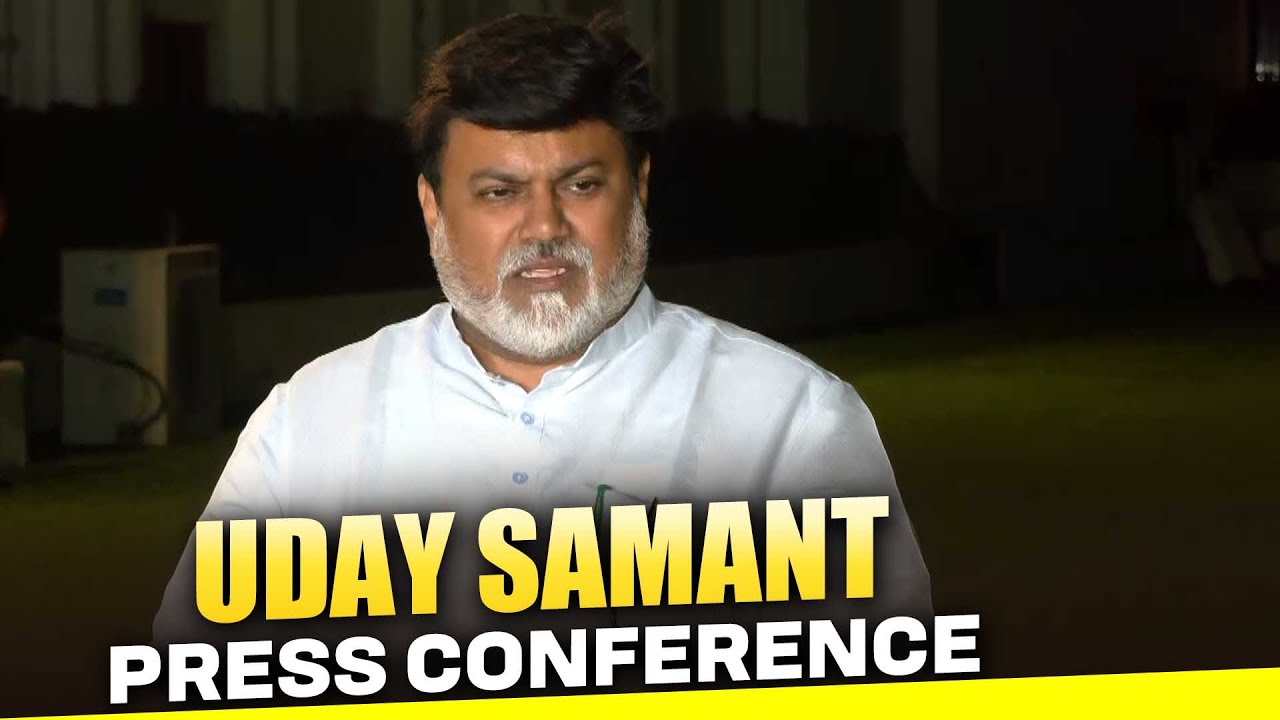 Maharashtra Minister & Shiv Sena leader Uday samant holds PC |Corporators at Taj Hotel |Mumbai