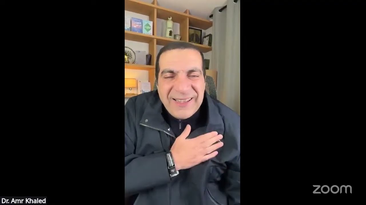 فن العيش مع القرآن الدكتور عمرو خالد