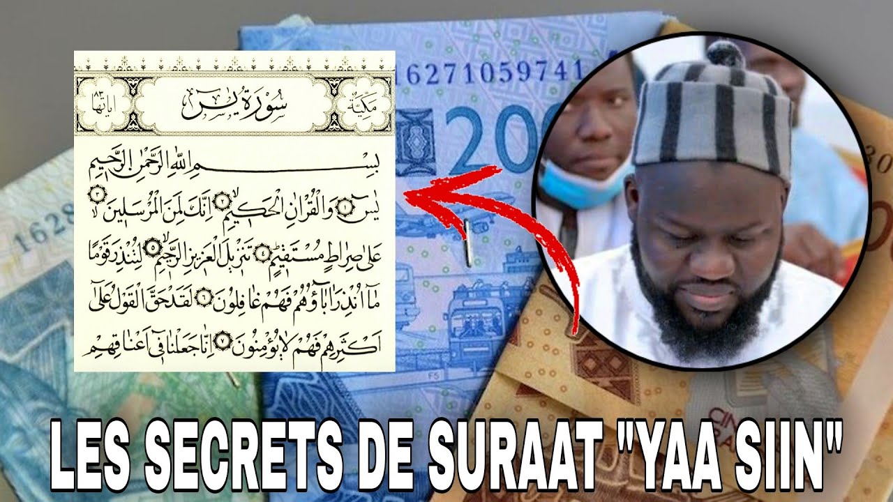 Ay Sécrets yu doy waar te yéeme ci Sourate Yaa-Siin : par S Mouhamed Samb (Soldarou Serigne Touba)