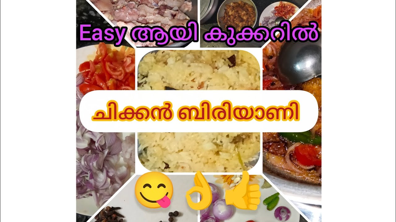 ഒരൊറ്റ വിസിൽ സംഗതി റെഡി 😋നോക്കിയാലോ 👍👌