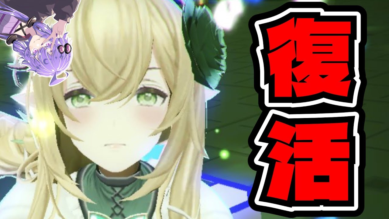 [#コンパス]カスのステリア使い、復活[VOICEROID実況]