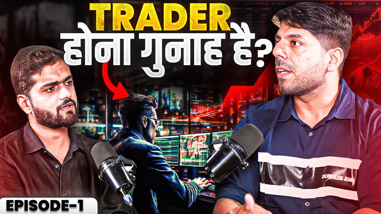 INSPIRING YOUNG TRADERS & ENTREPRENEURS with @VPFINANCIALS | Podcast with English Subtitles