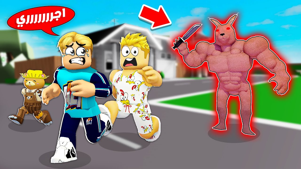 فيلم روبلوكس : تحدي القط القاتل Floppa 🔪😾 ( اقوى قط بالعالم 🤫 ) حصل شىء غير متوقع 😱 !!
