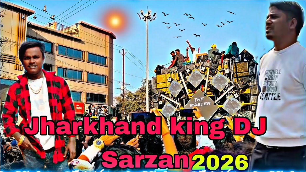 Jharkhand king DJ Sarzan 😱 Dhanbad Bank mod 👑💥💥😲😱#subscribe  matkuria road 💥👀👀💀💀 road show 💥😱😲👑🎯🎯🎯