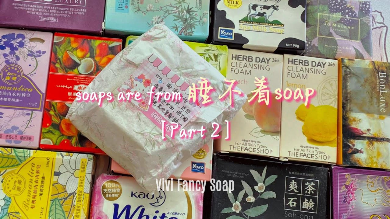 ASMR Soap Cutting/Dry Soap Cutting ASMR/Satisfying Sound ASMR/No Talking/Crunchy Soaps💚💗🤎💛🤍🤍