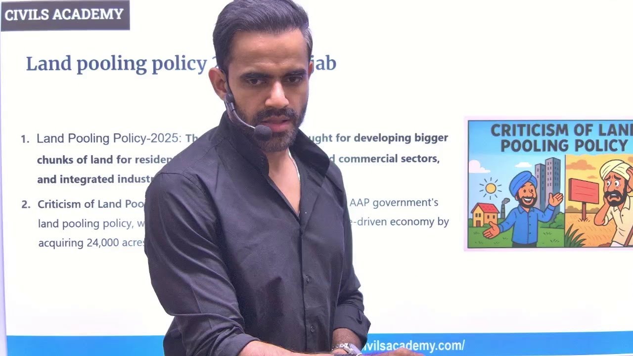 Why is Punjab Land pooling policy In News UPSC Current affairs 2026 | PIB
