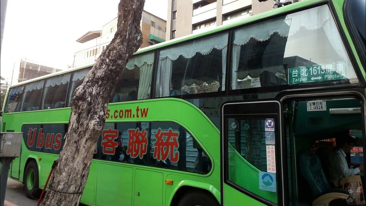 🚍106.04.22 統聯客運 1613 高雄九如→屏東 區間路程景
