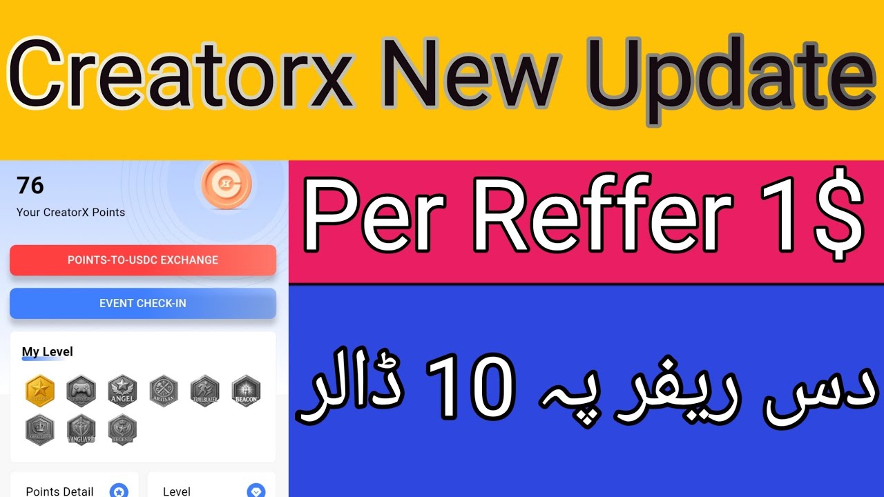 Creatorx New Update Today | Creatorx Withdrawal Process | Creatorx Per Reffer 1$