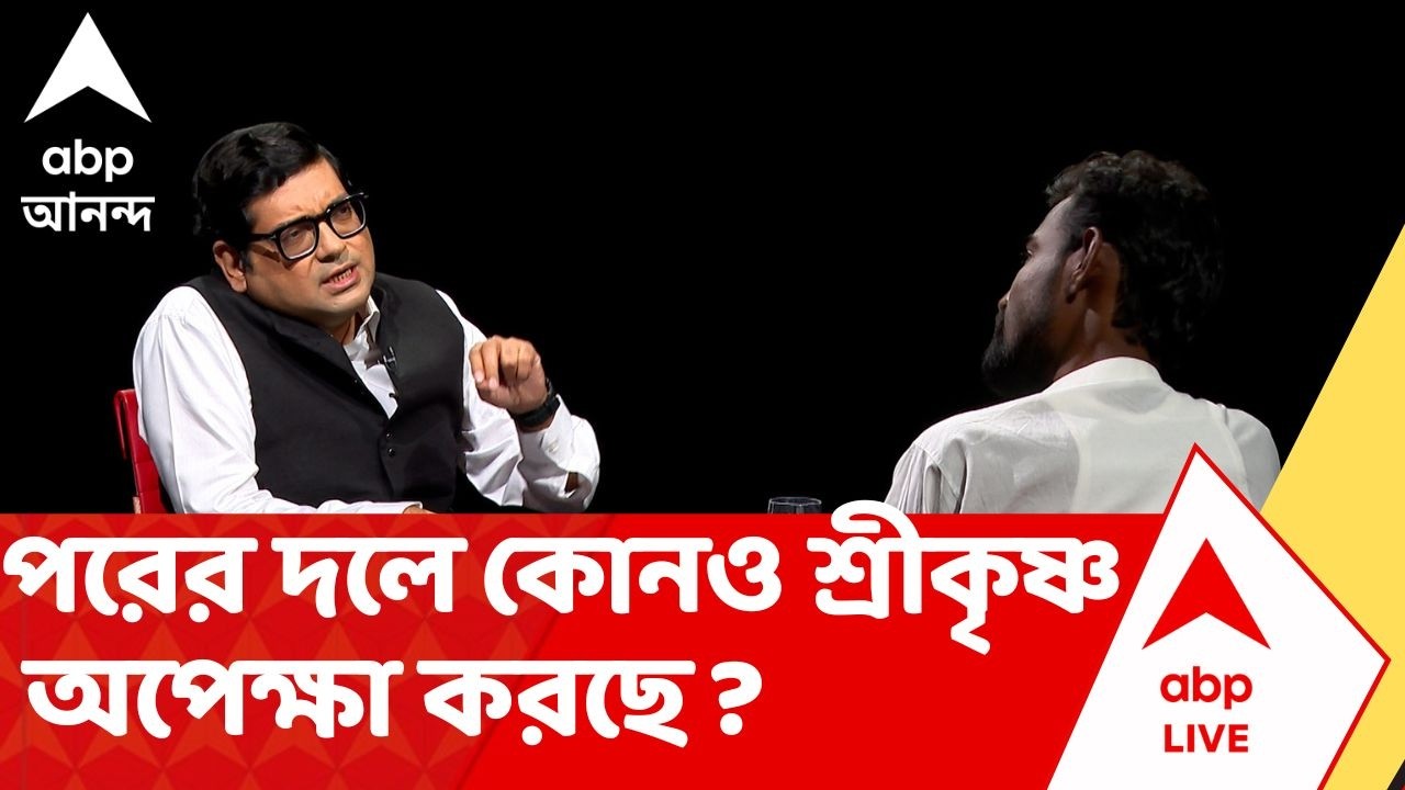 Pratik Ur Rahaman: ভবিষ্যতের কথা ভেবে, তখন যাতে আফসোস না হয়, সেটাও দল ছাড়ার আরেকটা কারণ ?