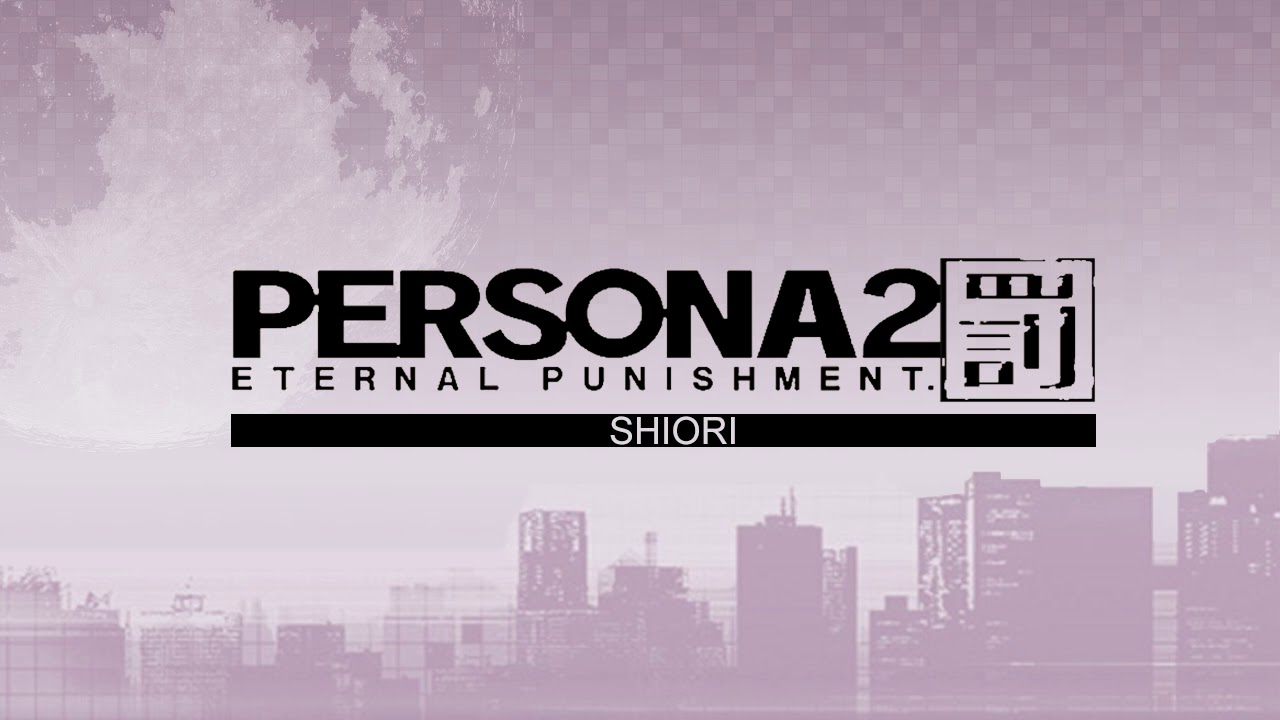 Shiori - Persona 2 Eternal Punishment (PSP)