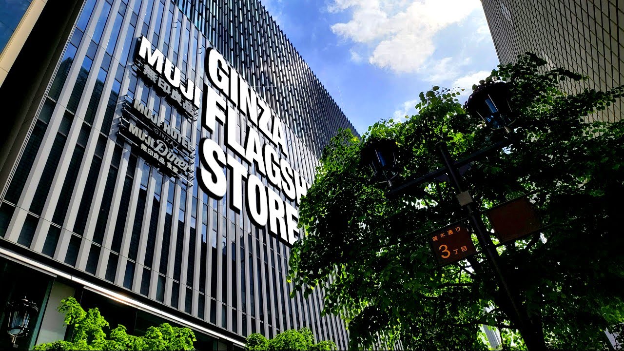 MUJI Ginza flagship store tour (4K)