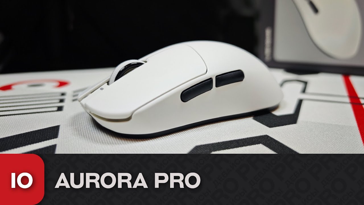Обзор IO Aurora Pro. Очередной хит?