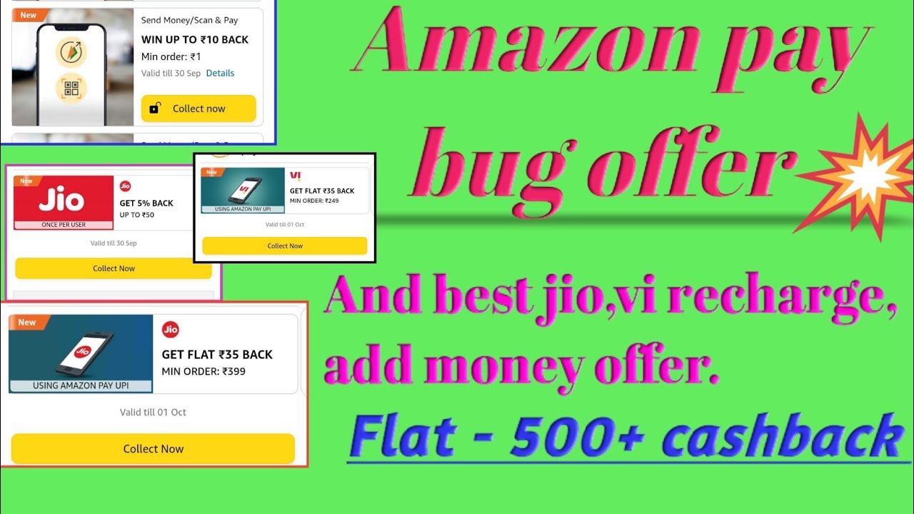 Amazon pay September Offers || Get 500+Rs easily |Amazon Dhamaka Bug||Amazon pay Bug loots
