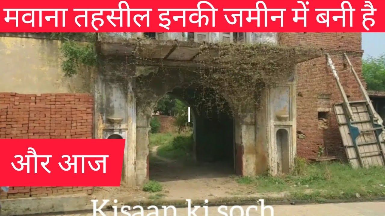 समय बड़ा बलवान. वक्त ....