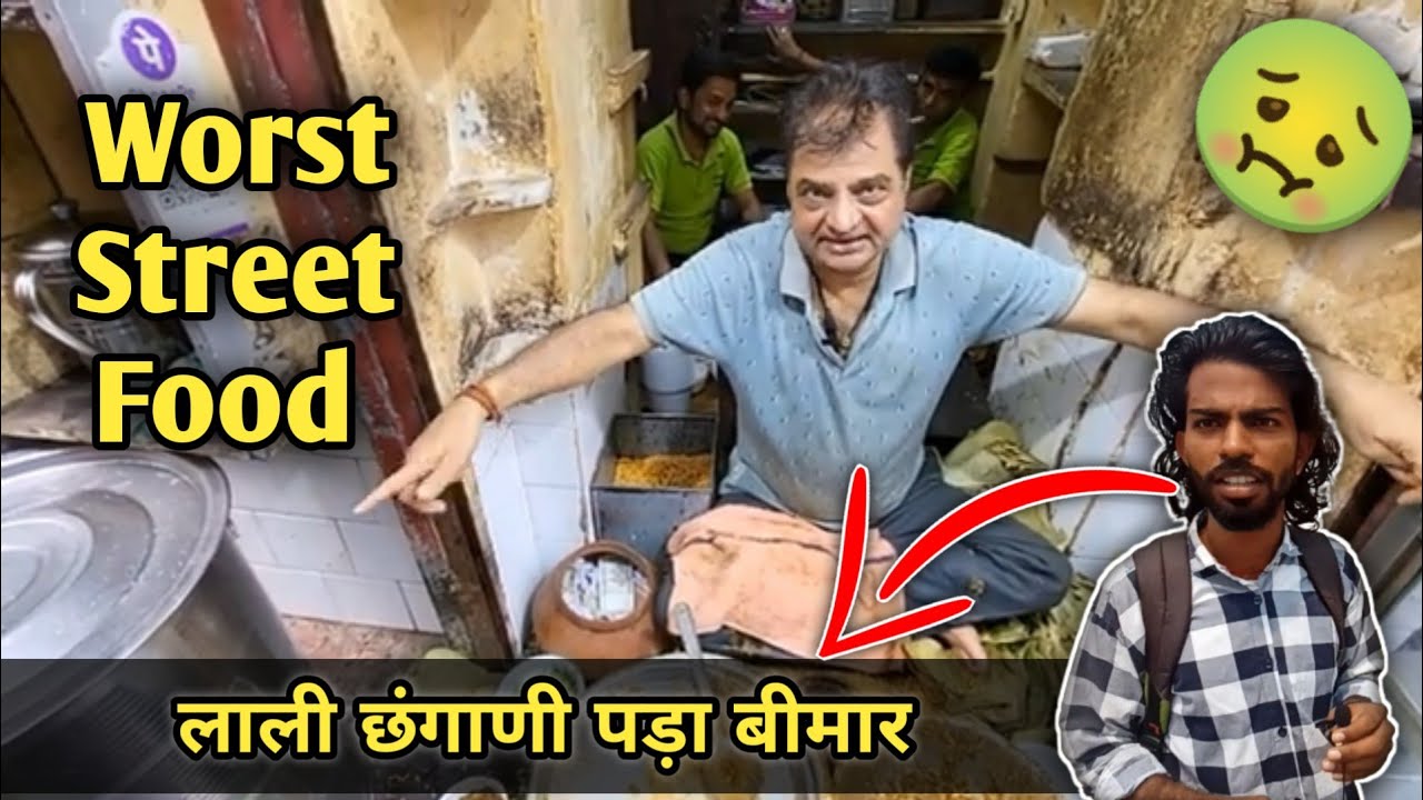खुद की कचौरी खाकर हो गया बीमार 🤢 | lali chhangani kolkata | chhangani club kachori kolkata 🔥