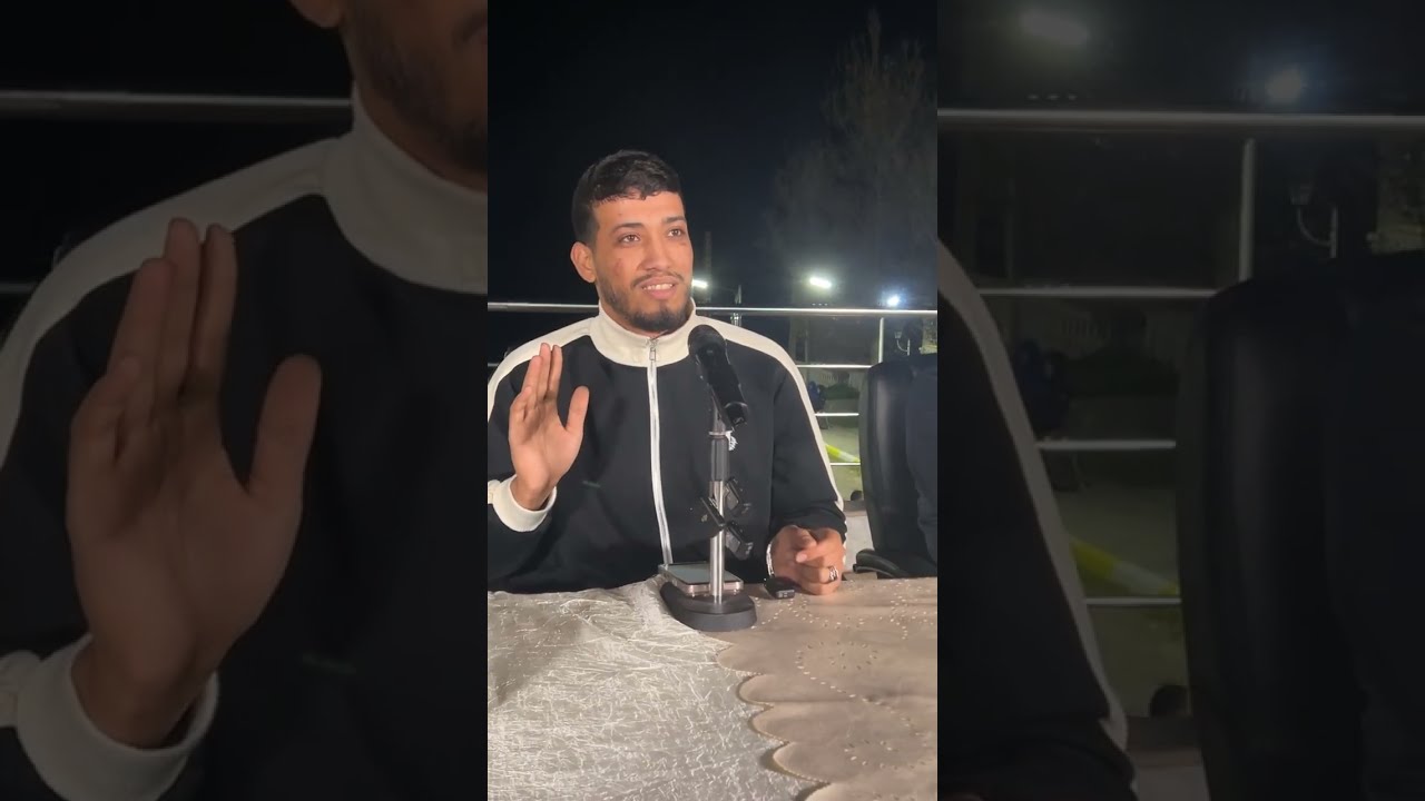 الحملة الوطنية ضد المخدرات 🚫 | الشاب بهاء الدين الهلة و الشيخ طاهر ضروي و الشيخ محمد فليسي #رمضان 