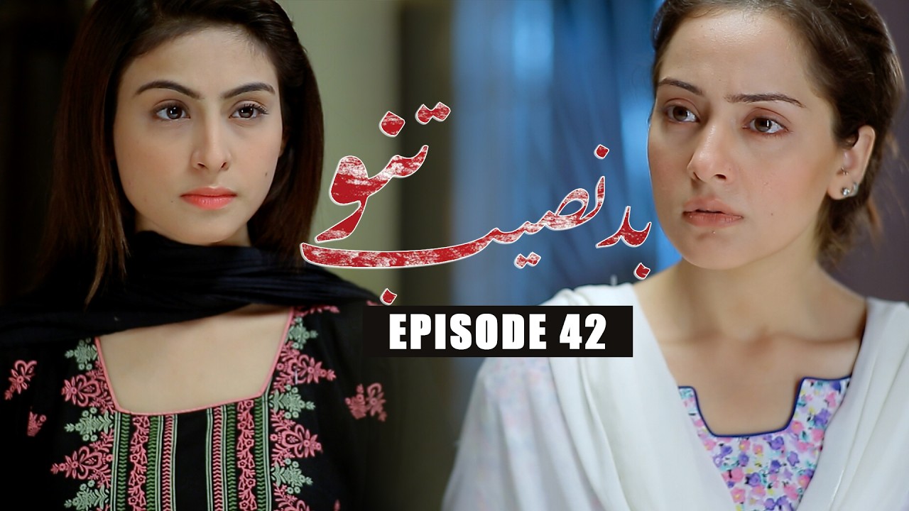 Badnaseeb Tanno Episode 42 | Nousheen Ahmed, Ali Josh | Aplus Drama | New Pakistani Drama 2026