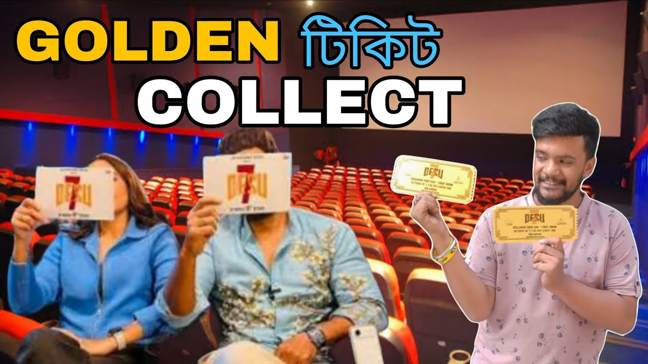 || DESU 7 GOLDAN TICKET HOLDER COLLECT ||🔥😱 Bes Excitement Achi  @DevRajReview #desu7 @DEVPLOfficial
