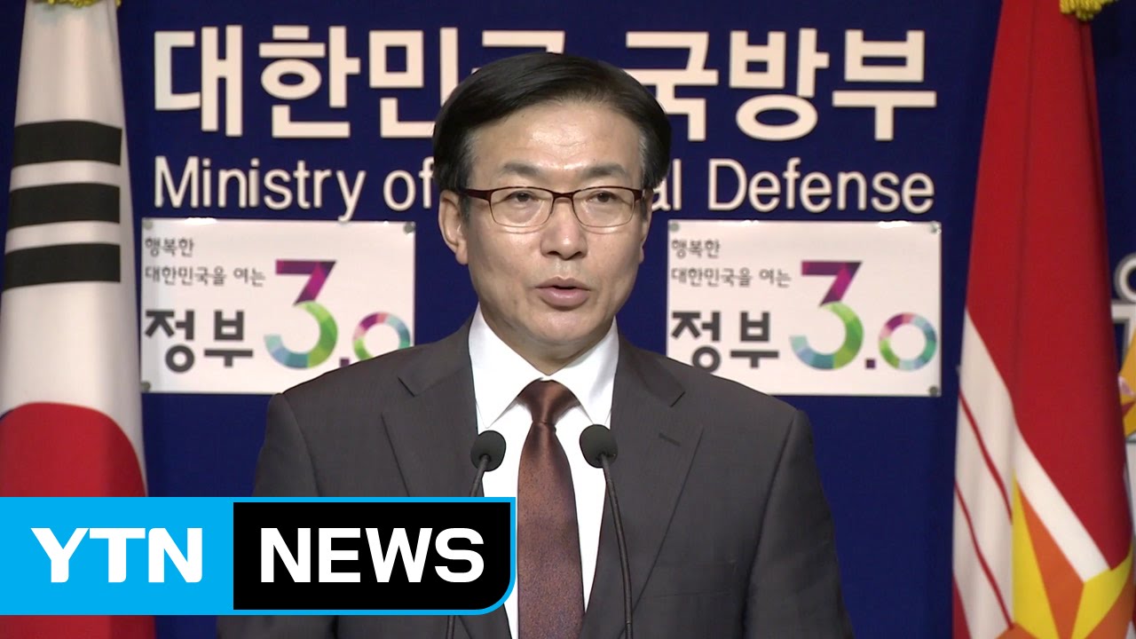 北 정찰총국 출신 대좌, 지난해 탈북해 망명 / YTN