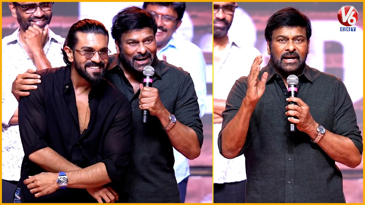 Megastar Chiranjeevi Superb Speech | PEDDI Mega Blockbuster Event | V6ENT