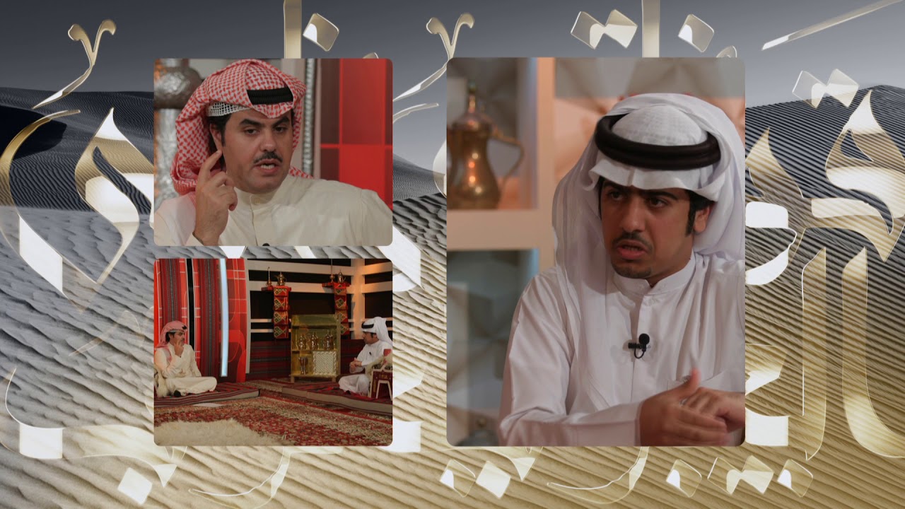 برنامج قوافي العرب و حلقة الشاعر جابر بن علوش