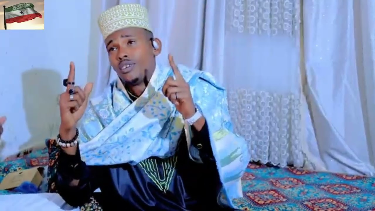 Qasiido Nabi Ammaan ah oo uu sameeyey abwaan Maxamed Shafeec....