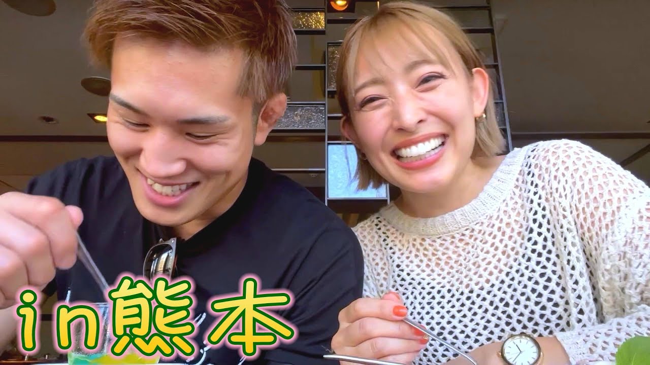 40日ぶりに妻と再会してデートしてきた