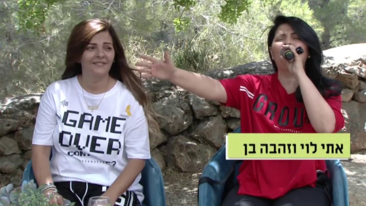 זהבה בן ואתי לוי - מחרוזת להיטים - מתוך שישי שמח
