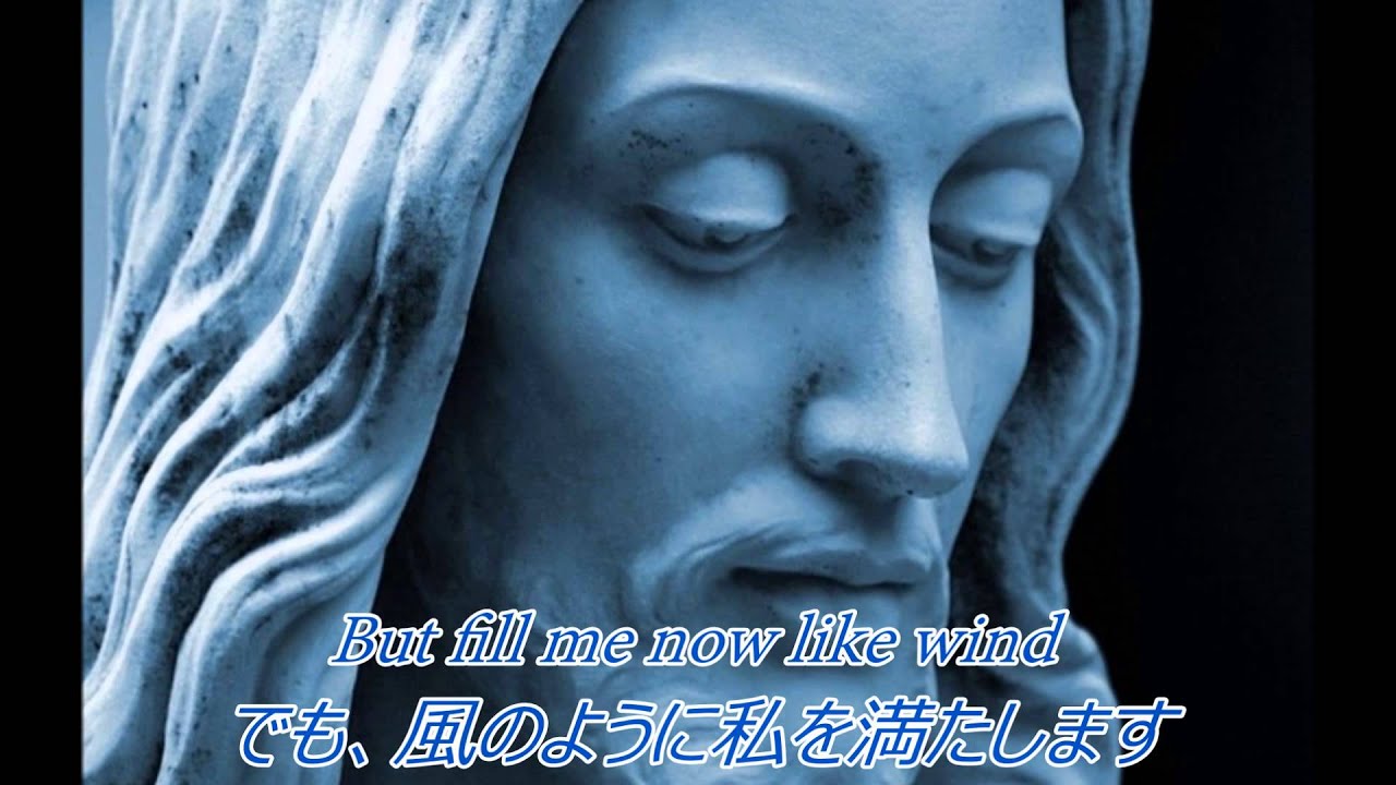 Thought that it was you a-ha (Lyrics)