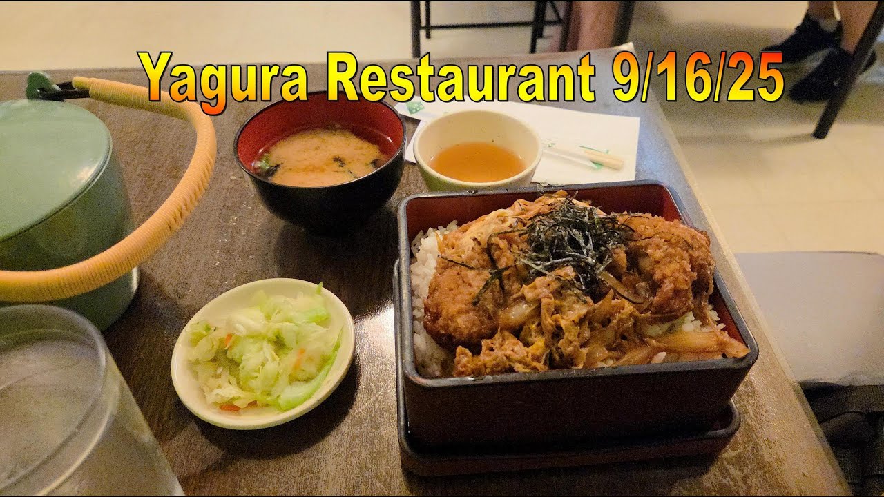 4K Yagura Restaurant Lunch 9/16/25 in Honolulu, Oahu, Hawaii