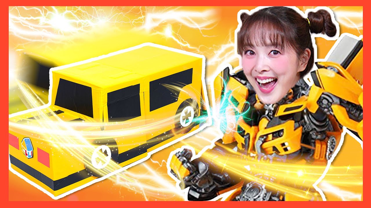 다니 종이상자로 거대한 트랜스포머 변신 자동차 만들기 DIY 자동차 만들기 Making a Big Box Car [다니유치원]